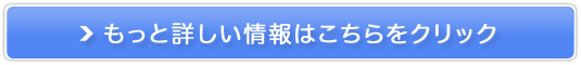 s[`W@{BTTv̔TCg